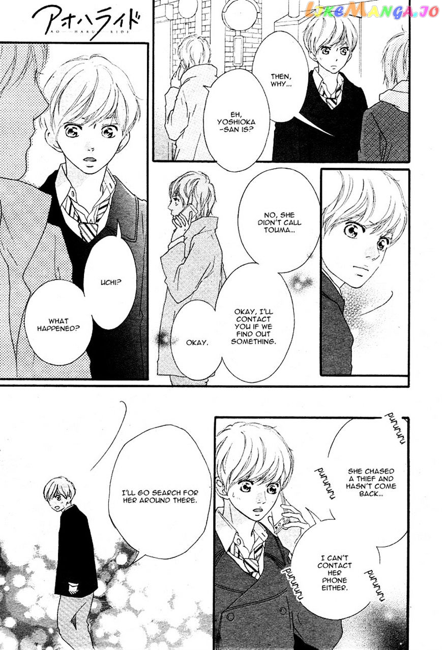 Ao Haru Ride, Chapter 41 image 18